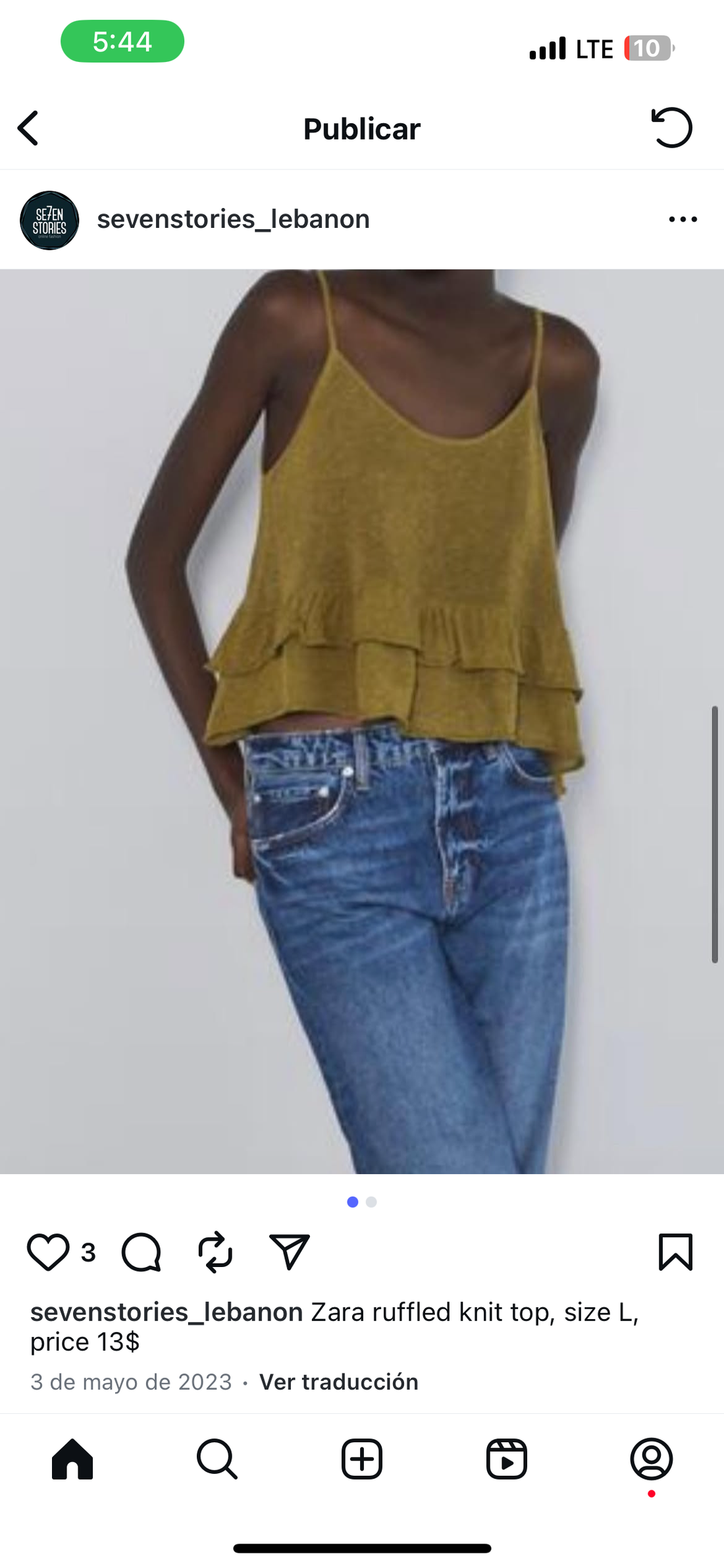 Aura Vento Blusa de tirantes con cuello V. J25RT07