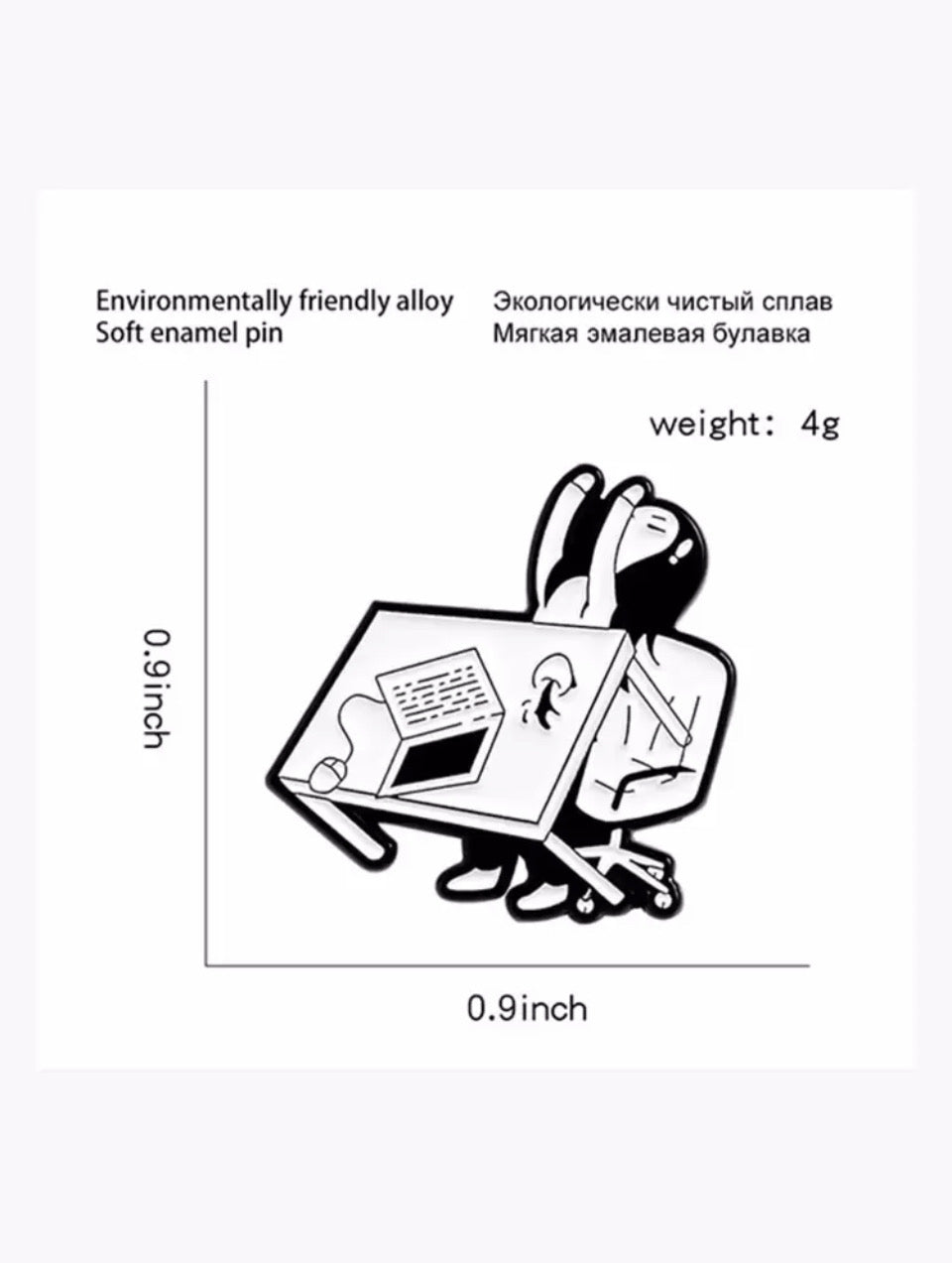 Colapso creativo S25UY04